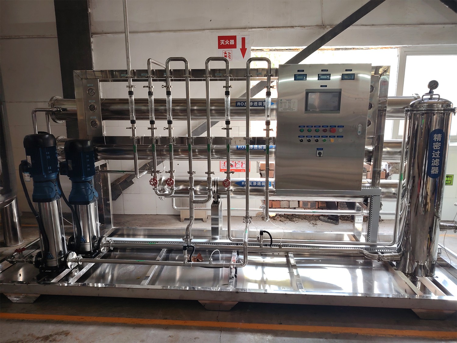 德化食品企业双级每小时产水3吨反渗透设备